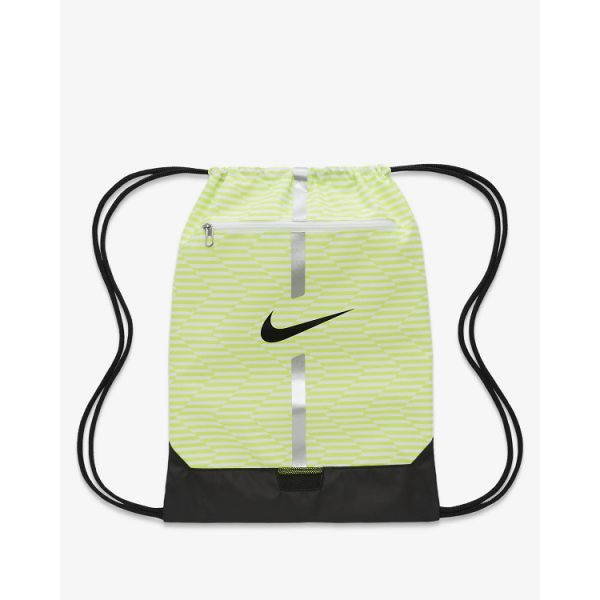 Nike academy gymsack