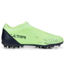 ULTRA MATCH LL MG JR. PUMA